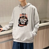 7023*P45秋季纯棉连帽卫衣男套头帽衫春秋款潮牌ins宽松美式外套，男装卫衣，星座414A-2（原B215-2）