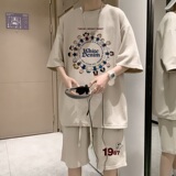卡其色