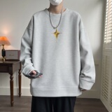 浅灰色