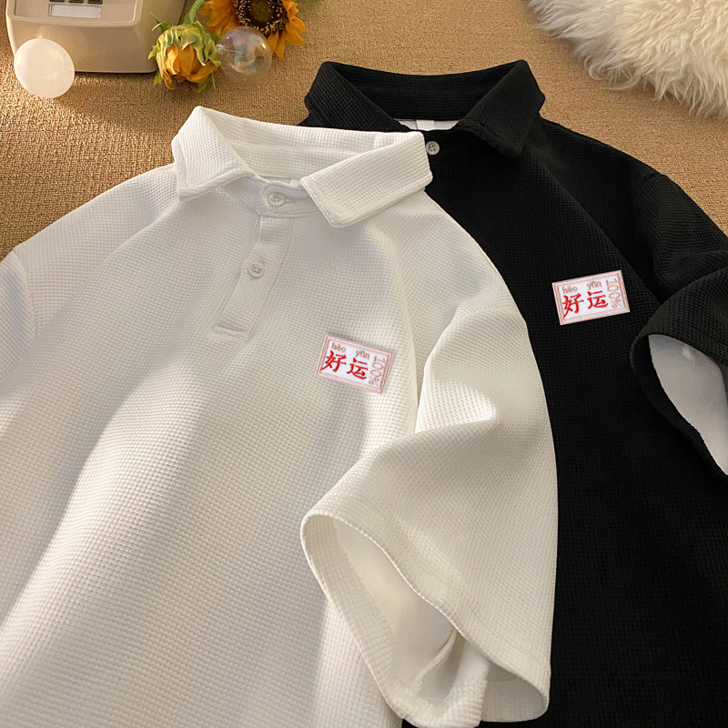 TL18*P35 华夫格潮翻领polo衫短袖t恤男士夏季新款小众痞帅半袖图片