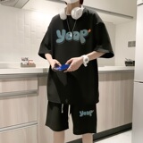 黑色