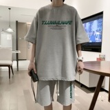 浅灰色