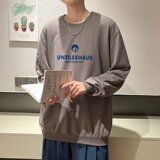 6004*P35秋季新款男装纯棉圆领卫衣男潮流宽松百搭长袖T恤薄外套，男装卫衣，星座414A-2（原B215-2）