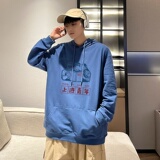 7009*P45连帽卫衣男潮情侣春秋装港风ins潮牌宽松纯棉休闲外套，男装卫衣，星座414A-2（原B215-2）