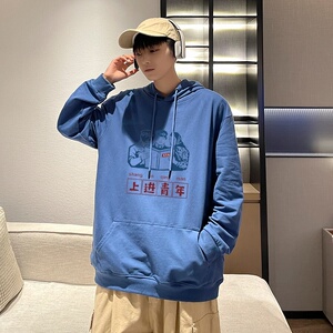 7009*P45 连帽卫衣男潮情侣春秋装港风ins潮牌宽松纯棉休闲外套图片