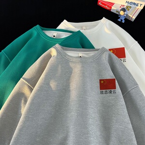 W1035*P28潮vintag卫衣男春秋季宽松华夫格潮流上衣潮牌ins外套图片