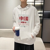 7008*P45潮ins连帽卫衣男纯棉秋季宽松百搭休闲外套潮牌连帽衫，男装卫衣，星座414A-2（原B215-2）