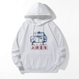 白色
