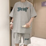 浅灰色