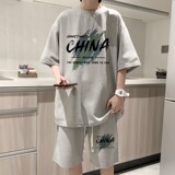 ZT60*P48重磅华夫格潮运动套装夏季两件套港风短袖短裤一套搭配，男装休闲套装，星座414A-2（原B215-2）