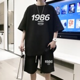 ZT19*P48美式华夫格套装男夏季潮牌T恤短袖ins港风宽松运动两件套，男装休闲套装，星座414A-2（原B215-2）