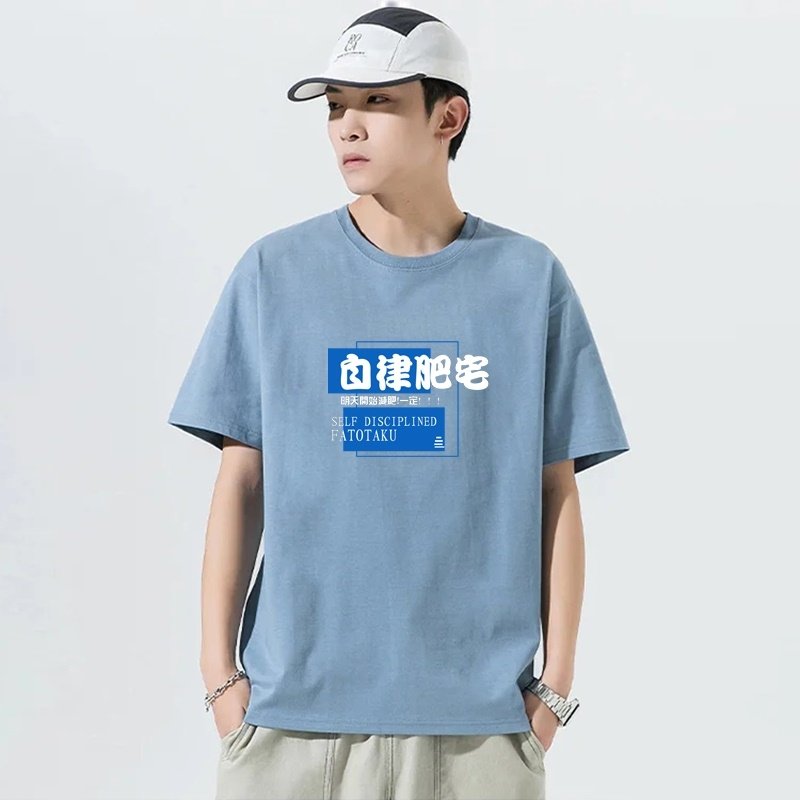 T158*P20潮ins短袖T恤男夏季宽松大码半袖学生春秋季打底衫体恤,男装T恤,星座414A-2（原B215-2）