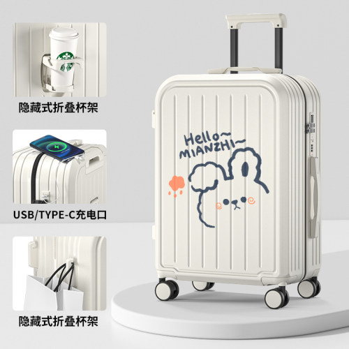 新高颜值多功能拉杆箱