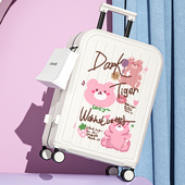 行李箱女2024新款 可爱卡通学生密码 旅行20寸儿童登机皮箱拉杆箱男