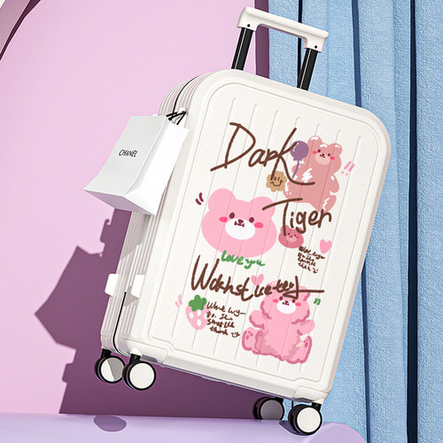 行李箱女高颜值多功能