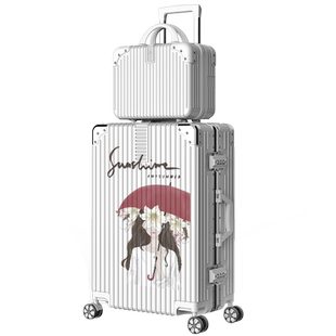 行李箱拉杆箱女男学生大容量密码旅行皮箱子万向轮铝框20寸登机箱