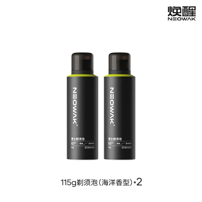 焕醒泡沫手动剃须刀刀头替换正品图片
