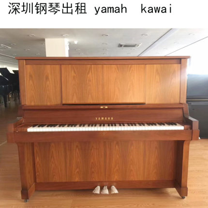 广州回收钢琴全国二手旧钢琴国产进口日本韩国收购珠江星海海伦琴