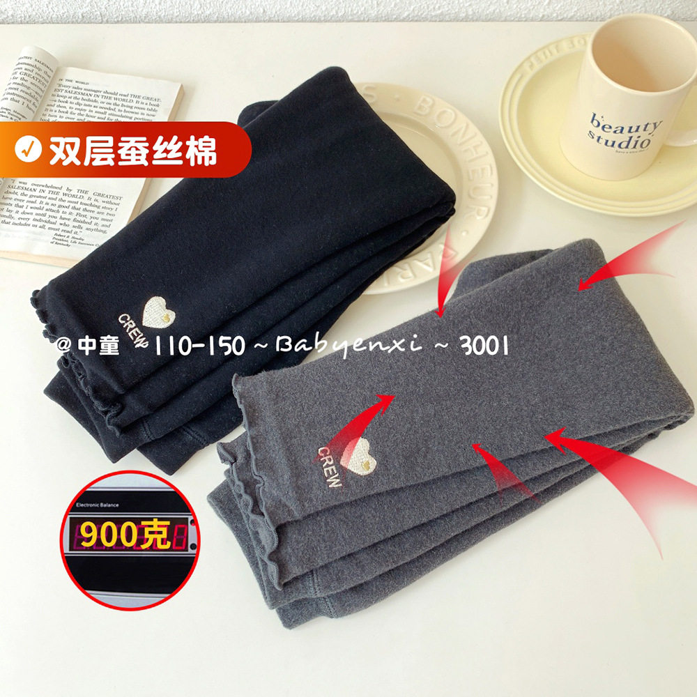 恩希女童双层两层蚕丝棉裤加绒加厚打底裤冬夹棉儿童裤子
