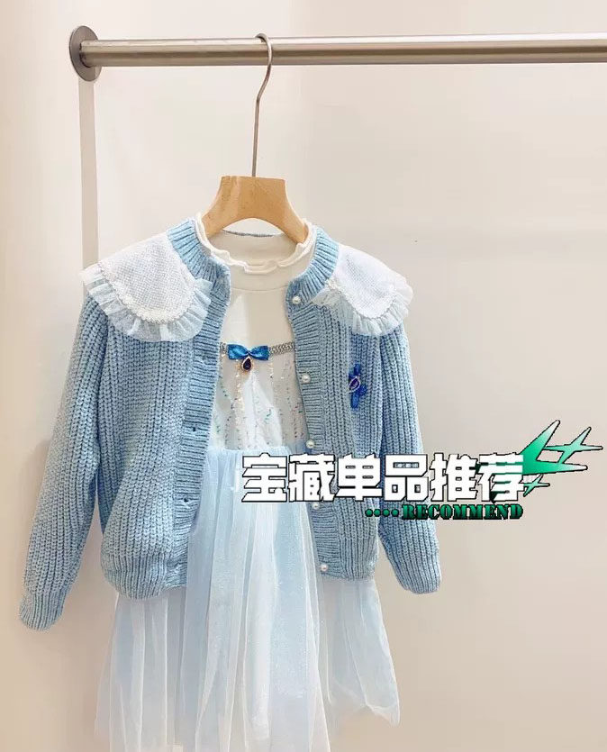 天空之城春秋韩版品牌童装女童艾莎公主毛衣针织开衫抗起球开衫