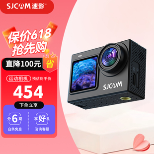 60摩托车记录仪高清摄像360全景 SJCAM速影SJ6Pro运动相机双屏4K