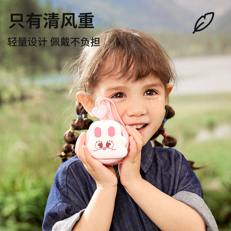 儿童风扇挂脖usb小型迷你学生静音便携式随身户外卡通玩具电风扇
