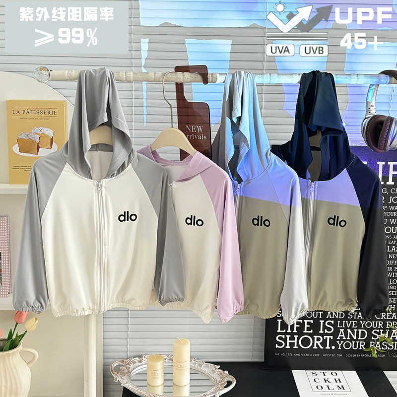 儿童防晒衣UPF45+夏季新款冰丝凉爽透气男童女童轻薄防晒连帽外套