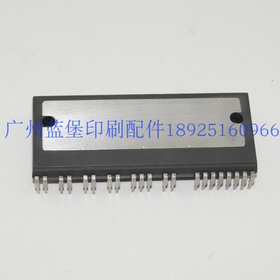 模块PS21254-EP85DS3芯片