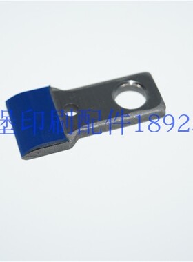 海德堡XL75 CD74 翻纸牙片 F2.583.337  印刷机配件