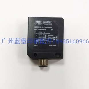 海德堡XL105翻转电眼传感器感应开关 00.783.0871 RL8.1