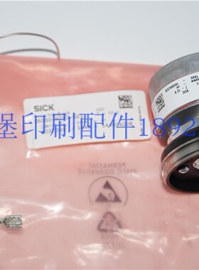 C2.101.3013 原装主马达编码器 SRS50-HZA0-S21 海德堡编码器