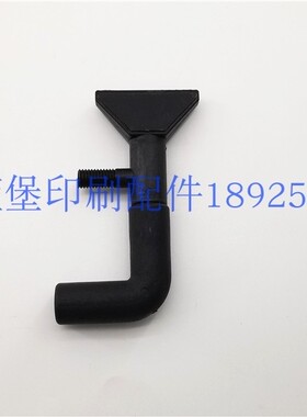 海德堡102飞达吹纸嘴 C5.016.661S