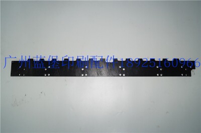 海德堡13齿牙垫板L2.011.108