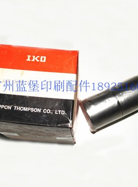 TLAW3038Z日本进口IKO 冲压外圈双列滚针轴承HK3038 尺寸30*37*38