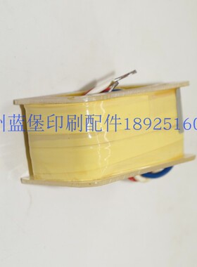 小森电磁铁K-300-APCK 小森电磁铁内线圈 5MA-4100-161 小森线圈