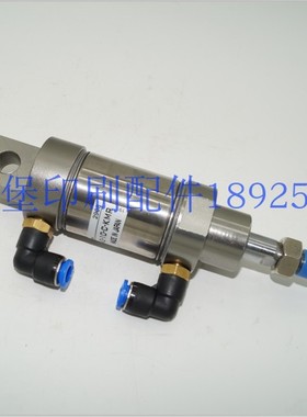 444-5046-044小森JNC2-40-10-C-KMR 气缸 小森印刷机配件