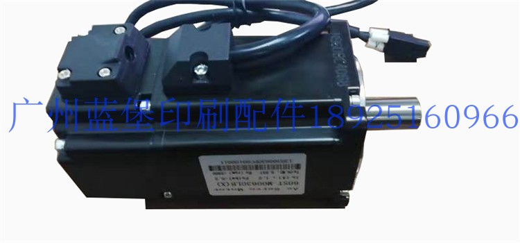 NA70-20NAMSS-PRFM90A3235000602