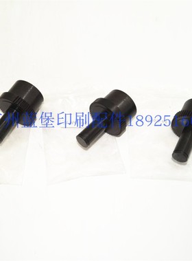 海德堡墨辊齿轮轴承座 71.010.035 71.030.038 71.030.041 齿轮座