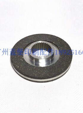 罗兰 升降台 刹车片 刹车皮 摩擦片 30齿 外径118  印刷机配件