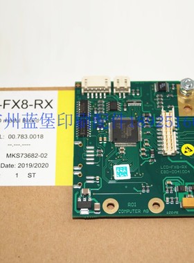 海德堡印刷机LCD_FX8_RX电路板MKS9327 00.783.0018