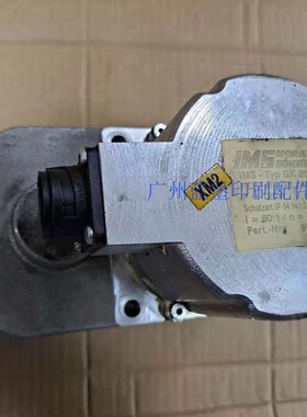 海德堡SM52墨斗辊马达SX52/PM52墨斗电机 G2.144.5011/01 二手