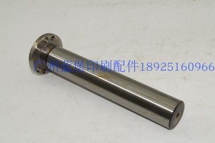 海德堡印刷机CD74 XL75墨辊轴L2.030.344