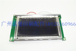 G242CX5R1AC 泰创水箱显示屏 海德堡SM52显示屏