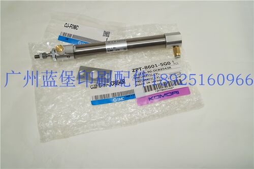 ZPT-8601-5G0小森原装气缸