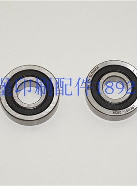 00.550.1659 海德堡印刷机原装轴承INA LR6001 NPPU