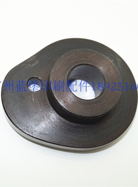 海德堡SM102 CD102凸轮 凸轮块  C5.016.226