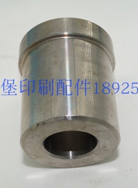 海德堡SM/CD102不锈钢水辊轴套 71.030.278 国产 计量轴套