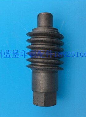 海德堡SM52/PM52进口胶布蜗杆 G2.006.029 印刷机配件