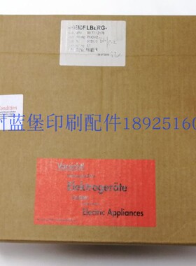 原装全新海德堡正品 电路板 00.779.2176 PDCM2 印刷机配件