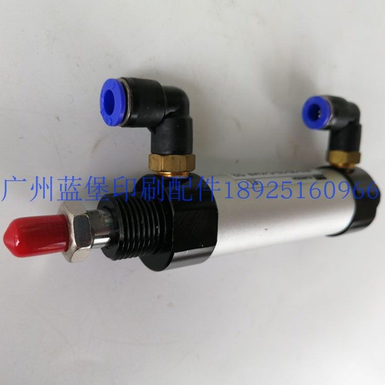 小森气缸JG2-20-32-C-KMR 444-4146-45H 进口替代 小森印刷机配件
